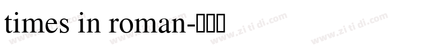 times in roman字体转换